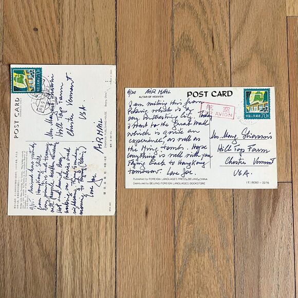 Lot 12 Vintage Travel Postcards China Jerusalem Paris Acapulco Posted Used - Picture 3 of 11